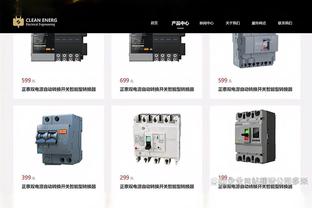 梅罗过往有36次交手，梅西16胜22球12助攻、C罗11胜21球1助攻